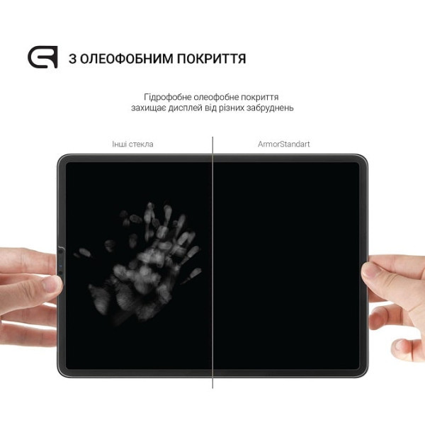 Захисне скло ArmorStandart Glass.CR для Xiaomi Redmi Pad 2 (ARM86081) (Код товару:41739) Харків - зображення 3