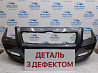 Бампер передний Toyota Avensis T25 2.2 DIESEL 2ADFTV 2002 (б/у) Київ