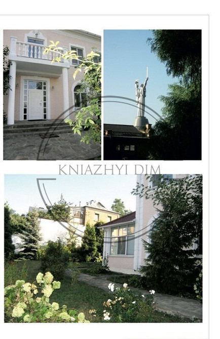 БЕЗ КОМІСІЇ! Оренда розкішного будинку Печерськ 550 кв.м. Код об'єкта 137424 Київ - зображення 3