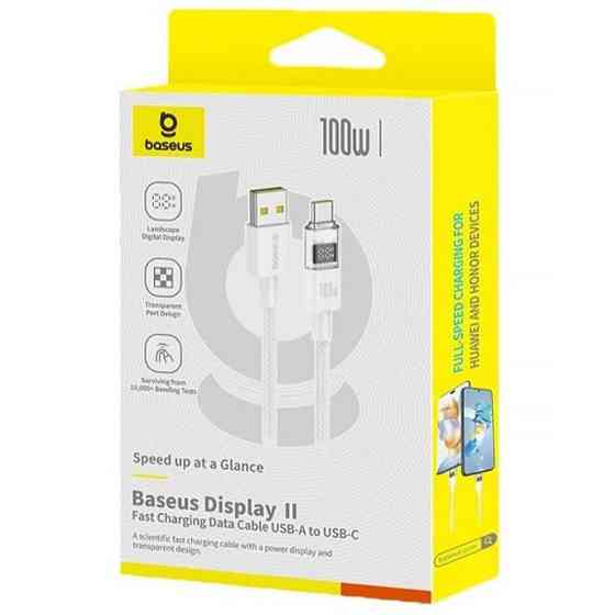 Дата кабель Baseus Display 2 USB to Type-C 100W (2m) (P10382701) Херсон