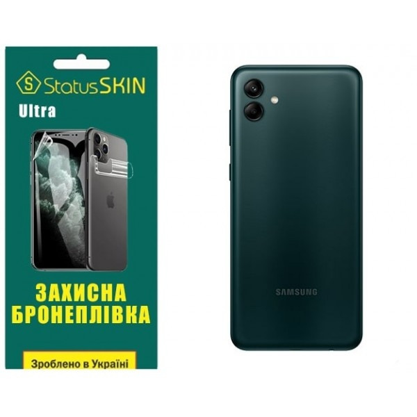 Поліуретанова плівка StatusSKIN Ultra на корпус Samsung A04 A045 Глянцева Харьков - изображение 3