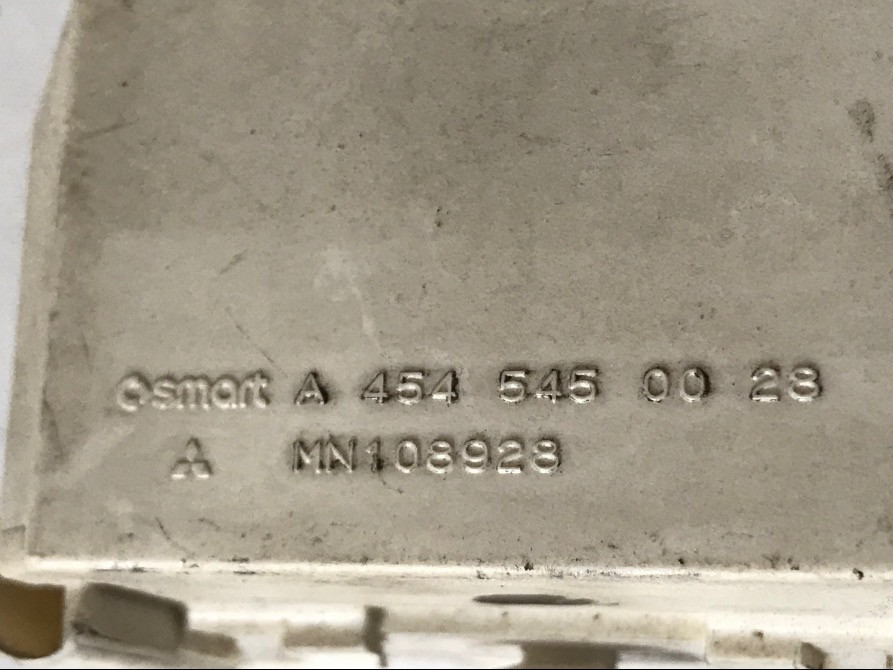 Б/у реле Smart Forfour, Mitsubishi Colt, A4545450028, MN108928 Кропивницкий - изображение 2