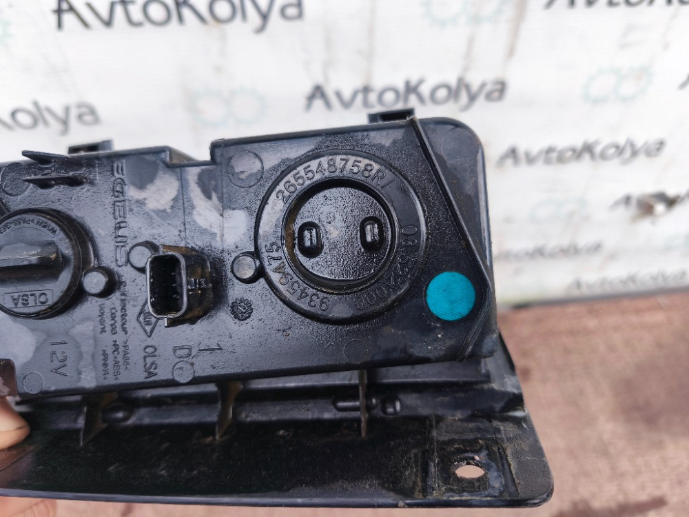 Фонарь заднего хода правый Renault Trafic III 2014-2021 (265548758R) Ковель - зображення 2