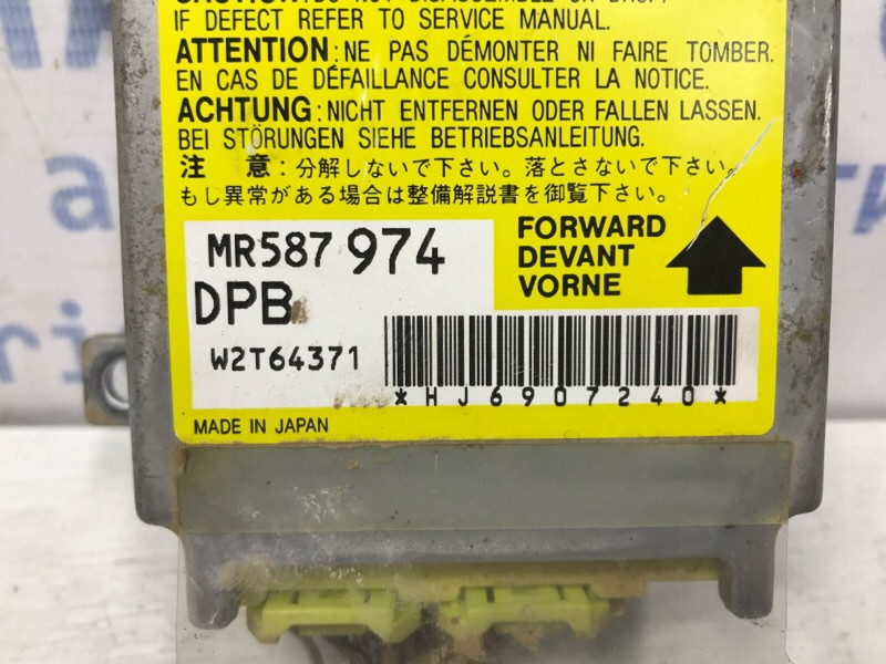 Блок AIRBAG Mitsubishi L200 KB 2.5 ДИЗЕЛЬ 4D56U 2006 (б/у) Киев - изображение 4