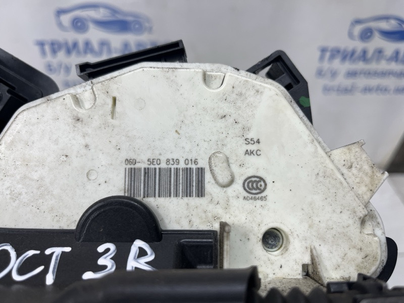 Замок двери задний правый Skoda Octavia 2013-2020 5E0839016 (Арт. 81543) Київ - зображення 5