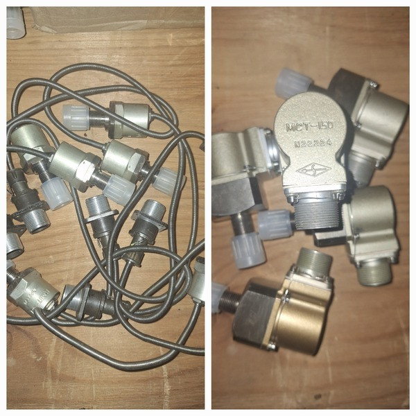 Датчик ДМП-6А, датчик МСТ-150 Сумы - изображение 1