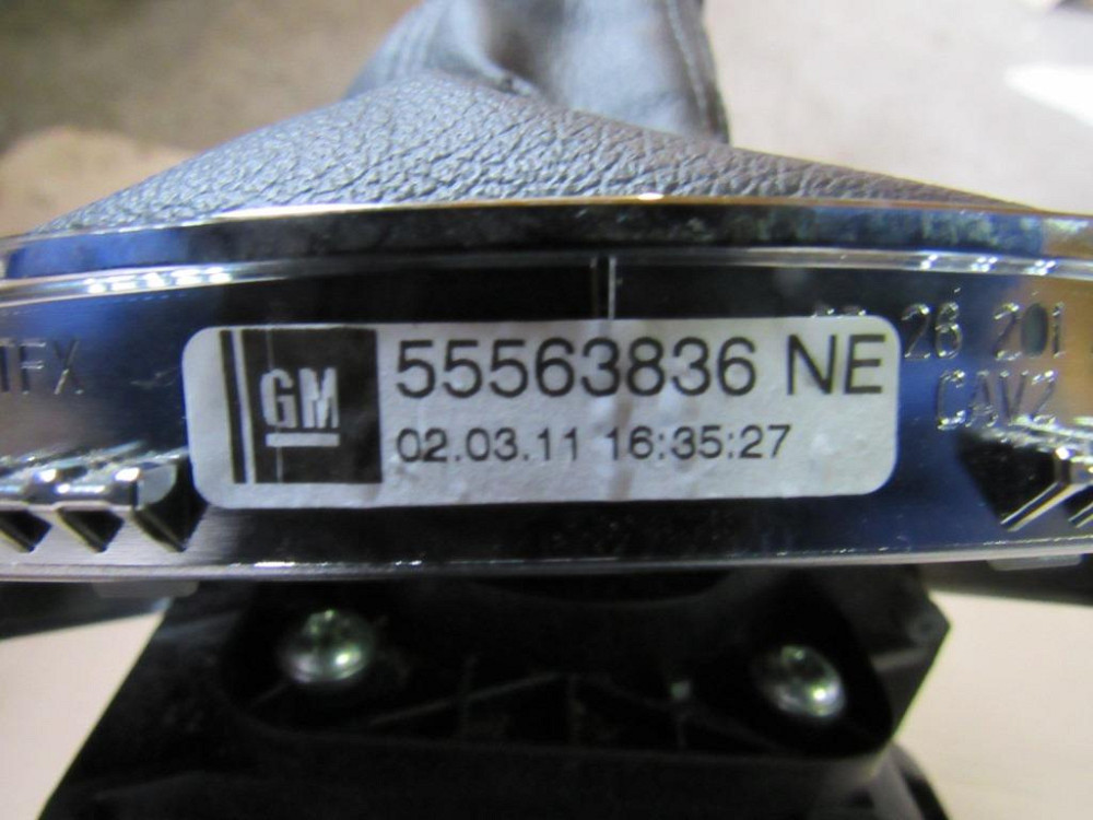 Кулиса МКПП Opel Insignia Sports Tourer 2.0 cdti 2009-2013 Ковель - изображение 4