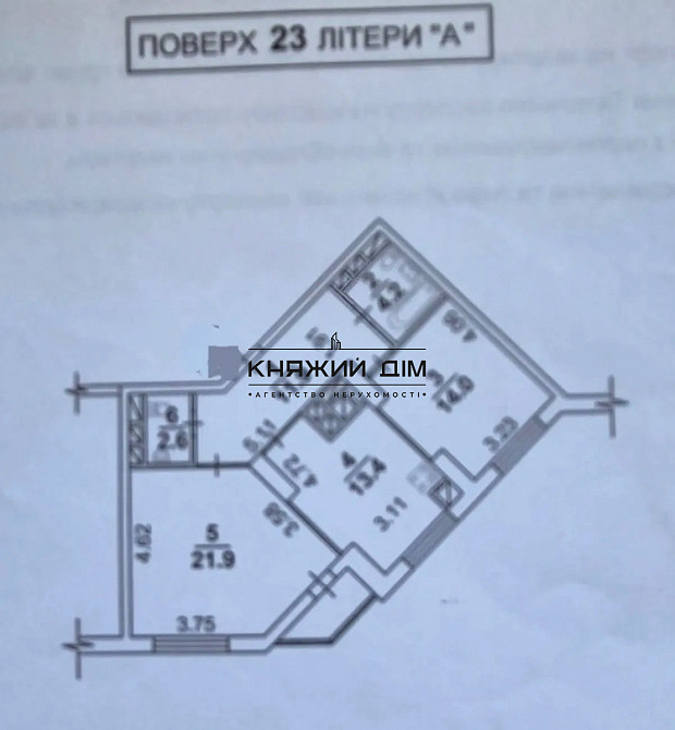 Продаж 2-х кімнатної роздільної ,вул.Мішуги 12 м.Позняки 3 хвилини пішки Київ - зображення 2