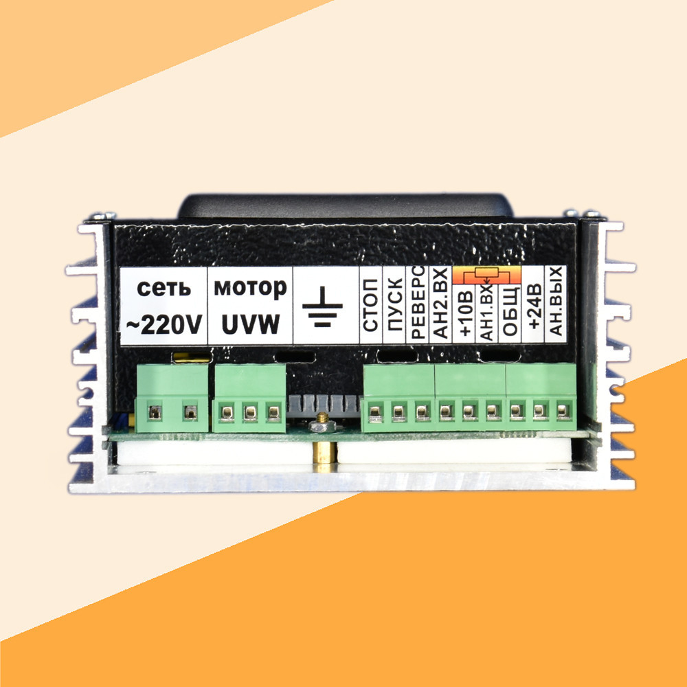 Частотный преобразователь CFM110 0,18кВт Днепр - изображение 3