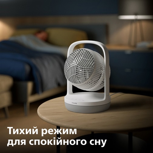 Вентилятор настольний Philips CX2050/00 24 Вт белый Київ - зображення 9