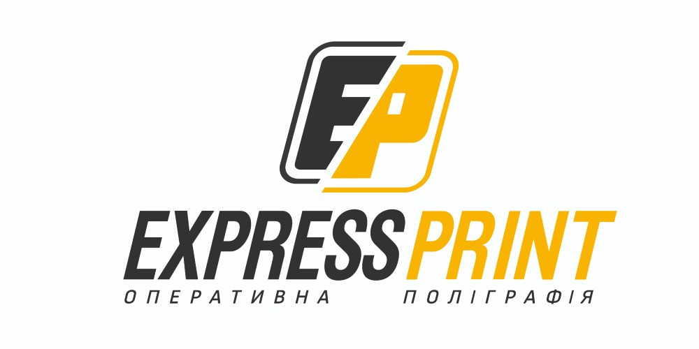 Express Print - мережа оперативної полиграфії Київ - зображення 1