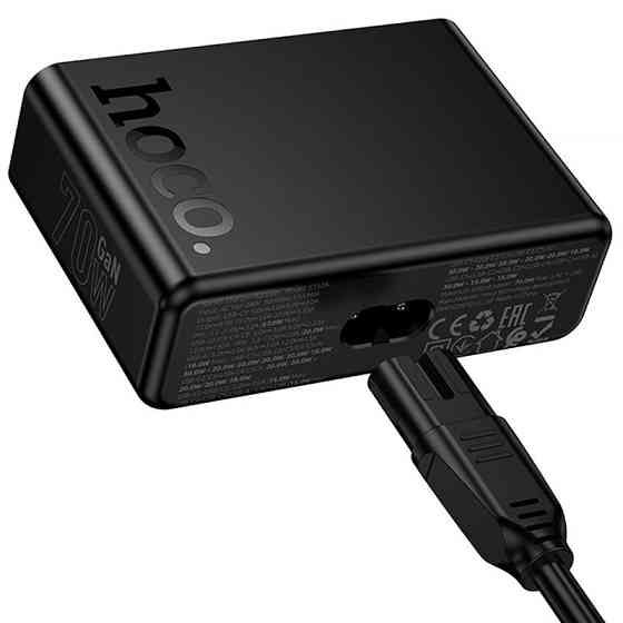 СЗУ Hoco C152A Modern PD70W 6in1 (5USB-C и 1USB-A) Херсон
