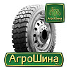 Грузовая шина Sailun S951 (ведущая) 315/80 R22.5 154/150L PR18 Киев