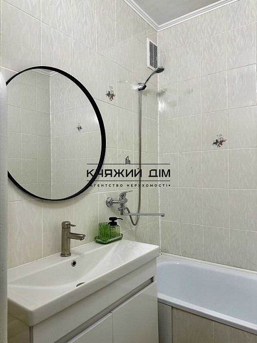 Продам 1-кімнатну квартиру пр-т Григоренко 38 А.м.Позняки Київ - зображення 7