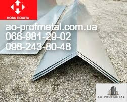 Продається планка коника простого покрівельного розміром 200 мм x 200 мм. Киев - изображение 3