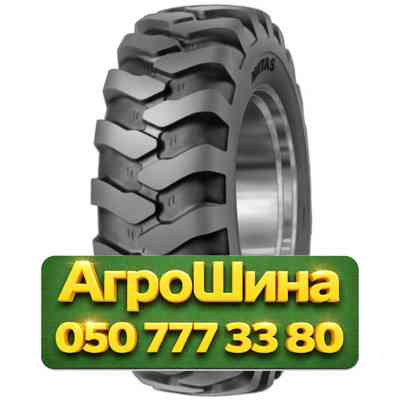 405/70R24 Mitas MPT-04 151D PR14 Индустриальная шина Київ