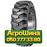 405/70R24 Mitas MPT-04 151D PR14 Индустриальная шина Київ