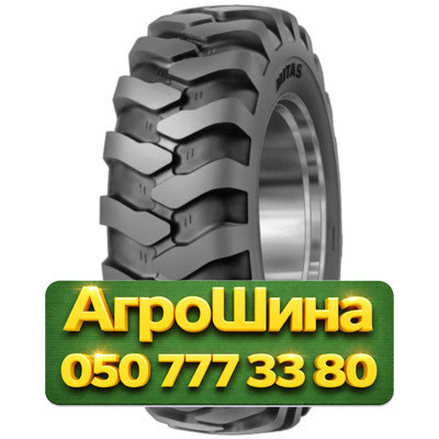 405/70R24 Mitas MPT-04 151D PR14 Индустриальная шина Київ - зображення 1