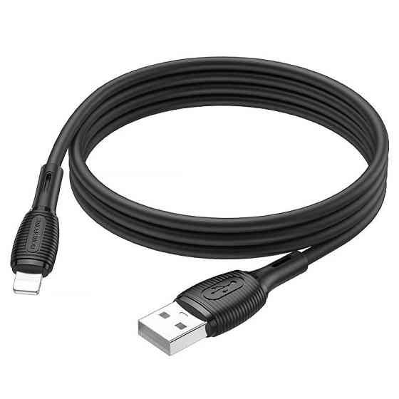 Уценка Дата кабель Borofone BX86 Advantage USB to Lightning (1m) Херсон