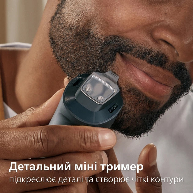 Триммер для усов и бороды Philips серии 7000 BT7670/15 серый Київ - зображення 9