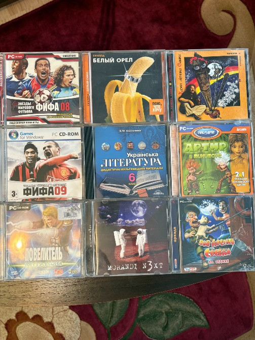 DVD ДИСКИ(ігрові та музичні) Київ - зображення 3
