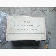 Прибор Ф-4313 измерительные, комбинированные. -1шт. 600грн Харьков
