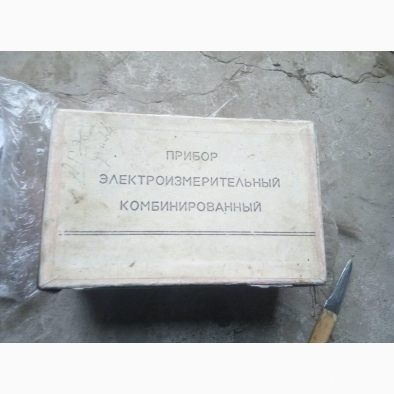 Прибор Ф-4313 измерительные, комбинированные. -1шт. 600грн Харків - зображення 2