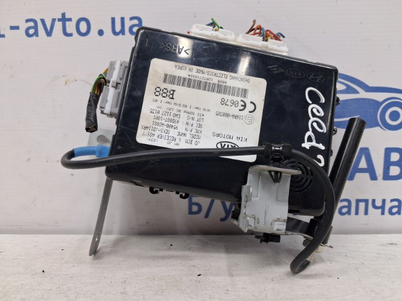 Блок комфорта Kia Ceed JD 1.6 DIESEL D4FB 2012 (б/у) Киев - изображение 1