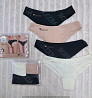 Набор однотонных трусов бразилиан ТМ "Obrana" (4 шт/уп.) (арт. 200-20/5) Кривий Ріг