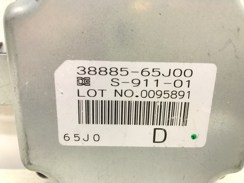 Блок управления раздаточной коробкой Suzuki Grand Vitara 2005-2016 3888565J00 (Арт. 2945) Киев - изображение 3