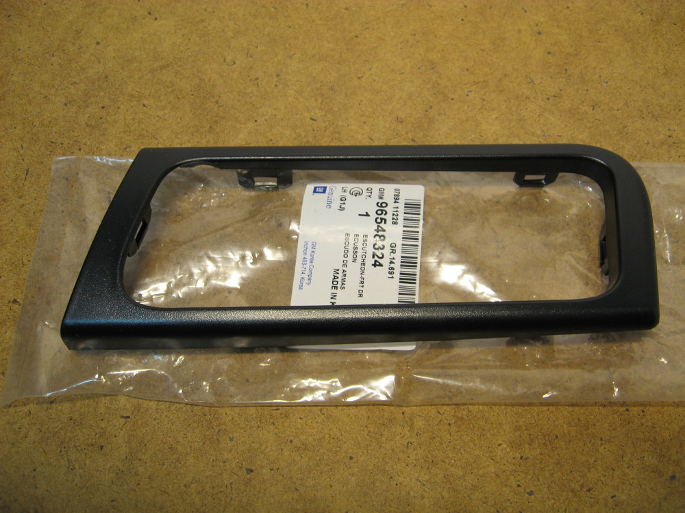 Окантовка ручки задней двери Lacetti Дніпро - зображення 2