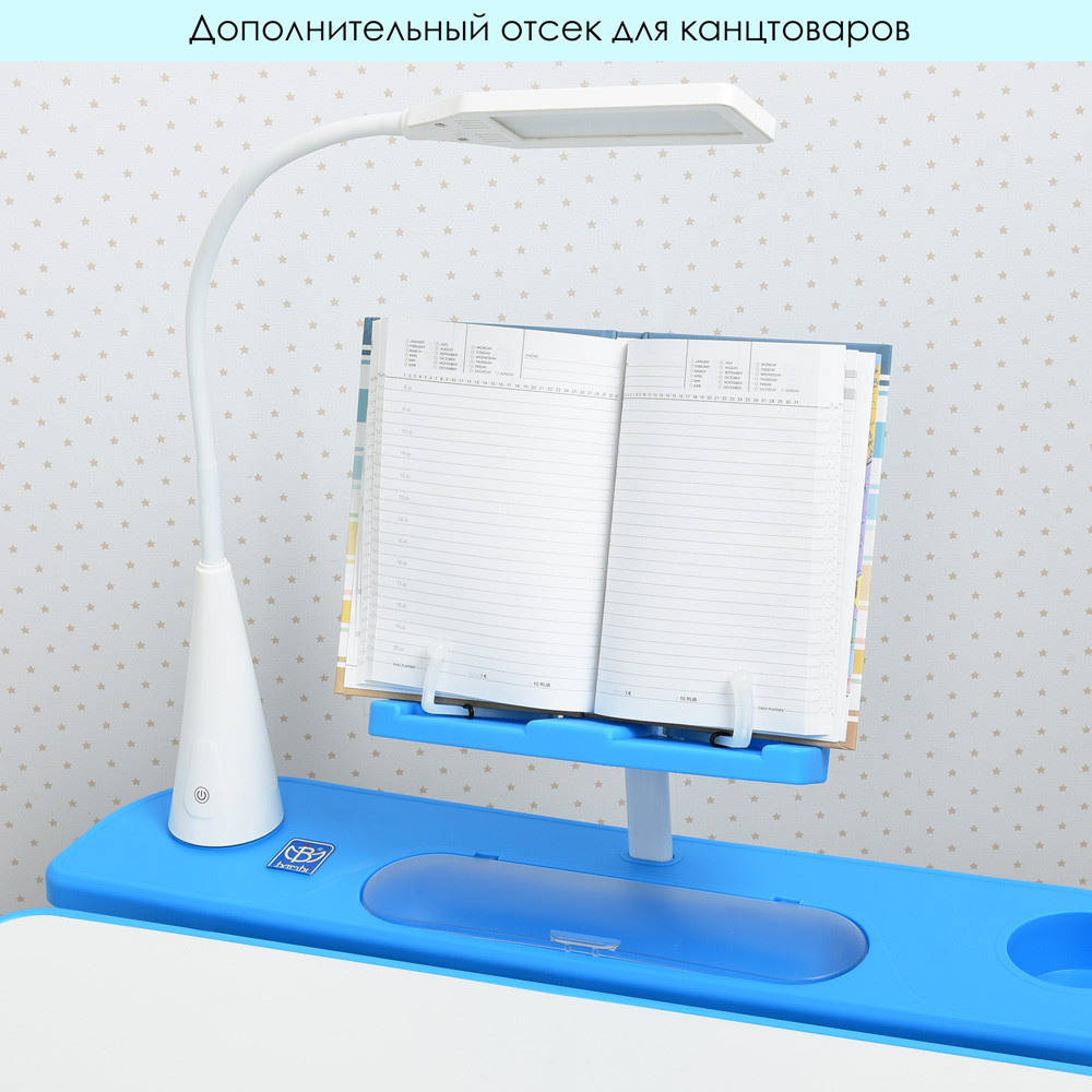 ПАРТА M 4428-4 Голубая Кривой Рог - изображение 5