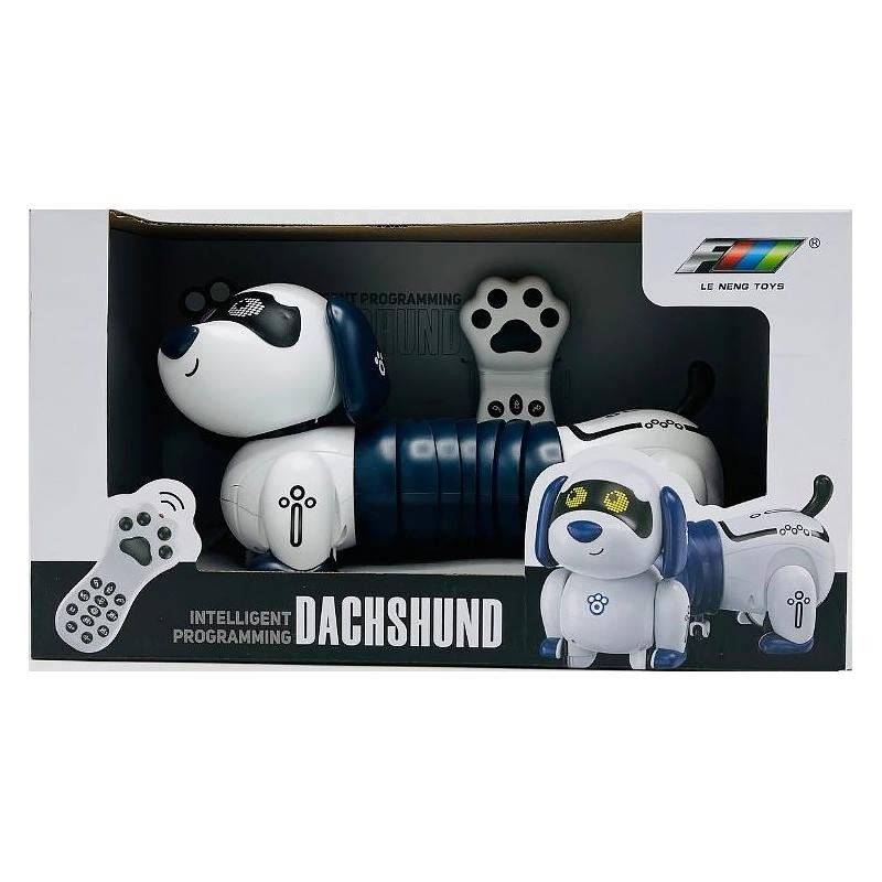 Уценка Интерактивная игрушка Собака-Робот SHT K45 Херсон - зображення 4