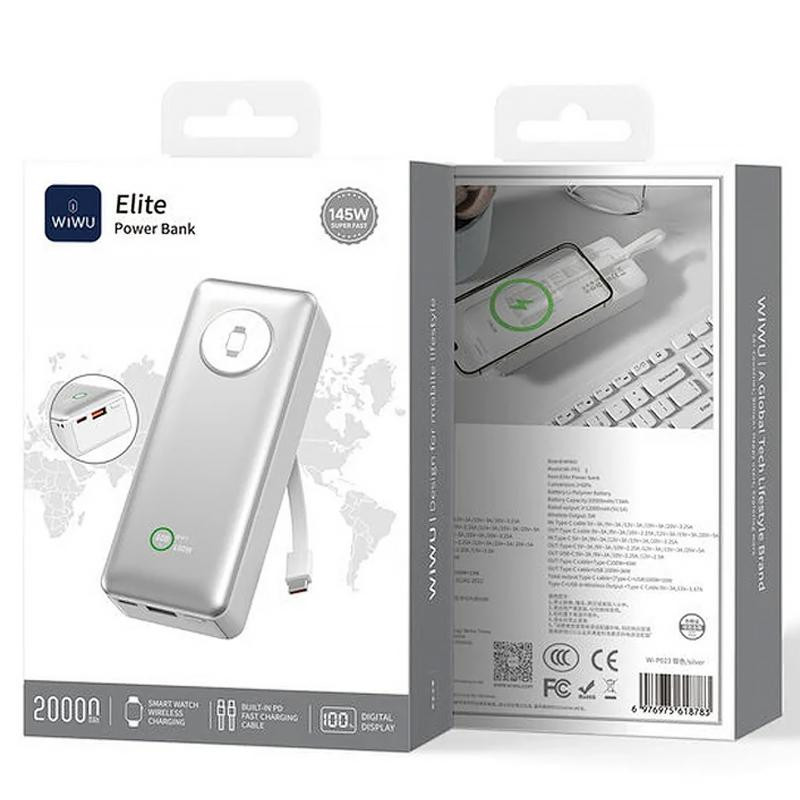 Портативное ЗУ Power Bank WIWU Wi-P023 Elite 145W 20000 mAh Херсон - изображение 2