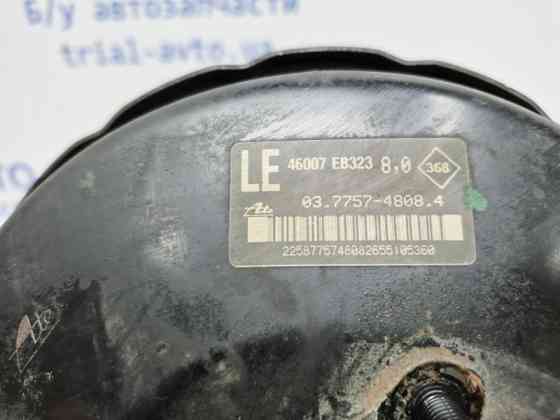 Вакуумный усилитель тормозов Nissan Pathfinder R51 2.5 DIESEL YD25DDTI 2004 (б/у) Київ