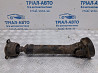 Вал карданный Mitsubishi Pajero Sport K9 2.5 DIESEL 4D56 1996 перед. (б/у) Киев