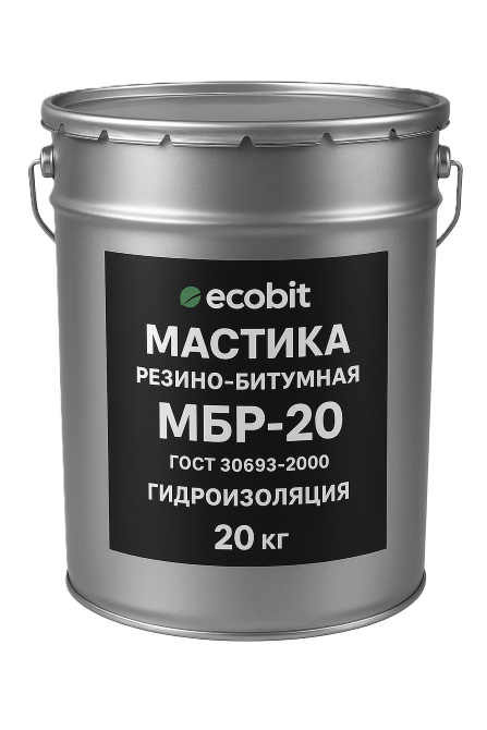 Гидроизоляция резино-битумная МБР-20 Ecobit ГОСТ 30693-2000 Днепр - изображение 1