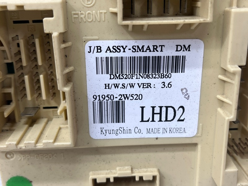 Блок предохранителей Hyundai Santa fe 2012-2019 919502W520 (Арт. 76499) Київ - зображення 5