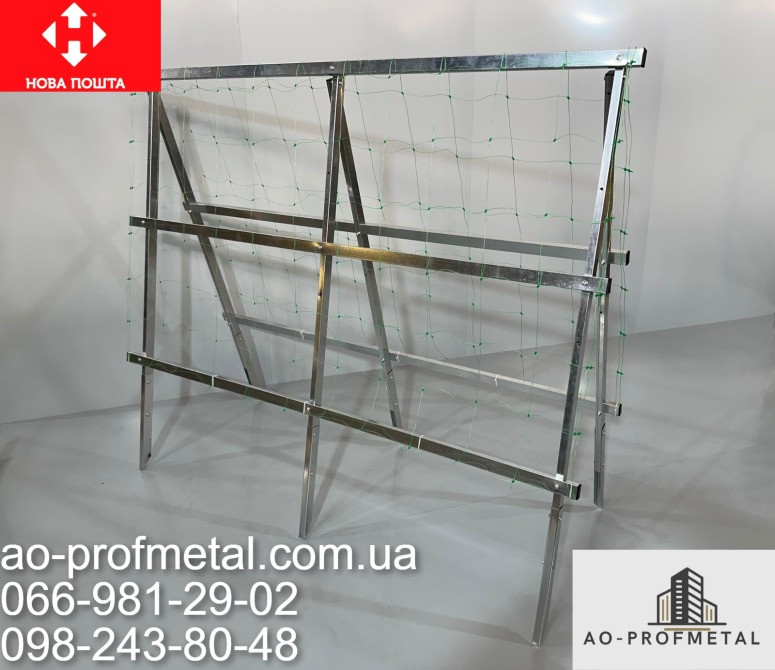 Подвійна опора для огірків. Киев - изображение 4