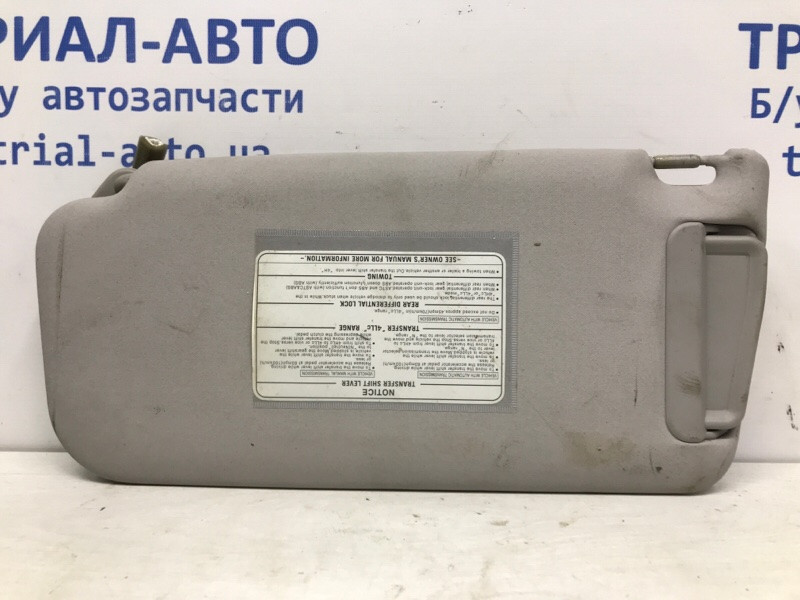 Козырек солнцезащитный правый Mitsubishi Pajero Wagon 2006-2022 7620A270HA (Арт. 57082) Київ - зображення 4