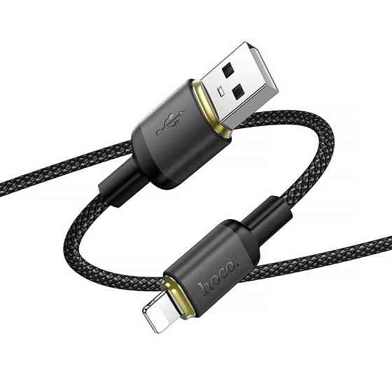 Дата кабель Hoco X128 Benefit USB to Lightning 12W (1m) Херсон