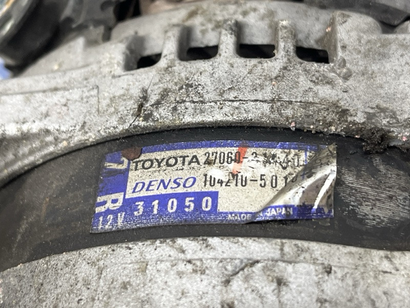 Генератор Lexus RX 350 2003-2009 270600P150 (Арт. 79282) Київ - зображення 6