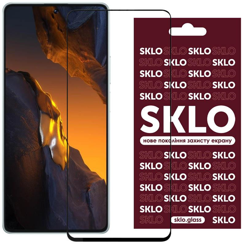 Защитное стекло SKLO 3D для Xiaomi Redmi 15 (EU) Херсон - изображение 1