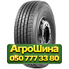 295/80R22.5 Torque TQ121 152/148M PR18 Рулевая грузовая шина Київ