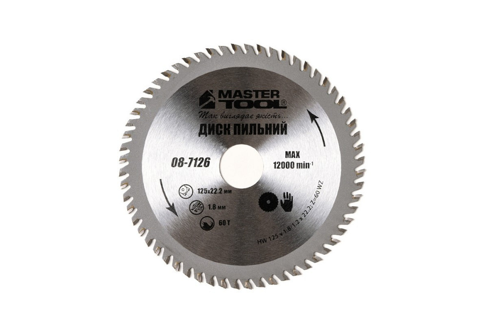 Диск пильный для дерева MASTERTOOL с твердосплавными напайками 125×22.2×60T 08-7126 Харків - зображення 1