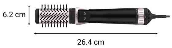 Фен-щетка Rowenta Activ Dry & Style CF9550F0 1000 Вт черный Київ