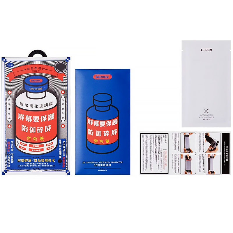 Защитное стекло Remax 3D (GL-27) для Apple iPhone 15 Plus / 16 Plus (6.7") Херсон - изображение 4