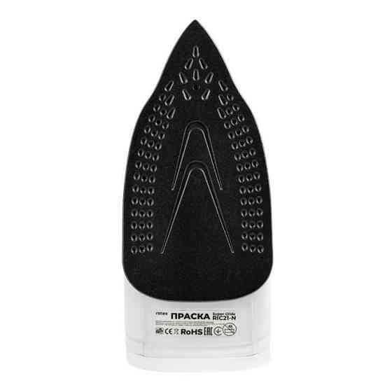 Утюг Super Glide Rotex RIС21-N Super Glide Киев