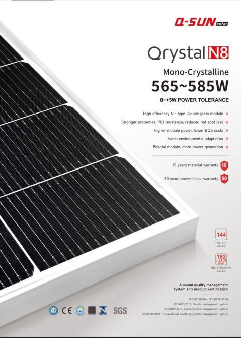 Двосторонні сонячні панелі фотомодулі Q-sun solar 575W QN-575HT-6 Львів - зображення 3