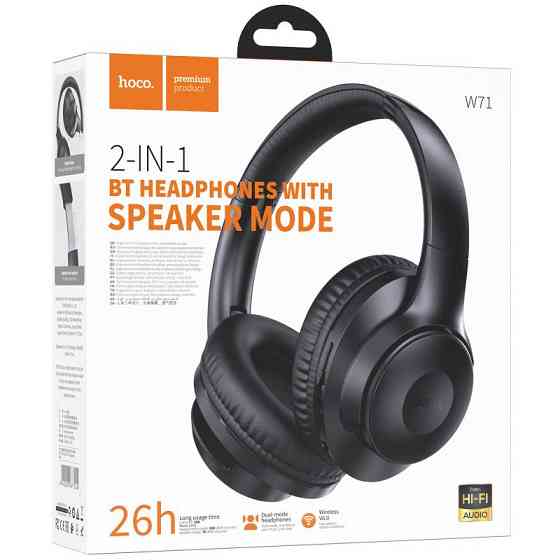 Накладные беспроводные наушники Hoco W71 Cool sound Херсон